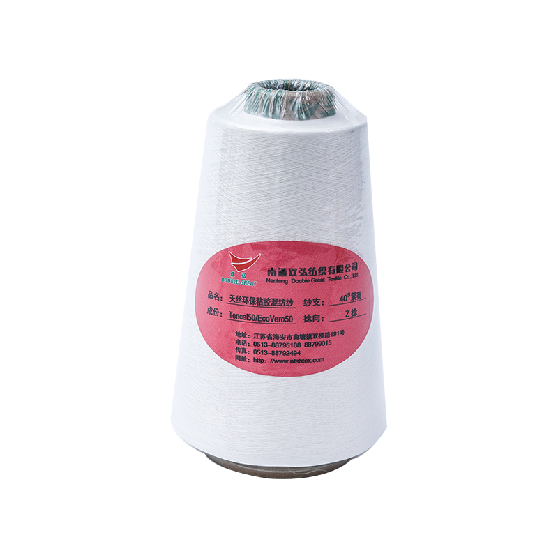 Viscose yang mesra alam