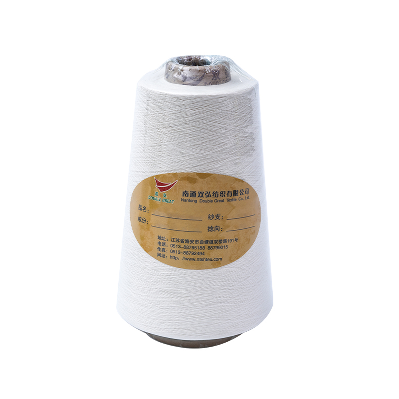 Flame Retardant Recycled Benang Polyester-Tex