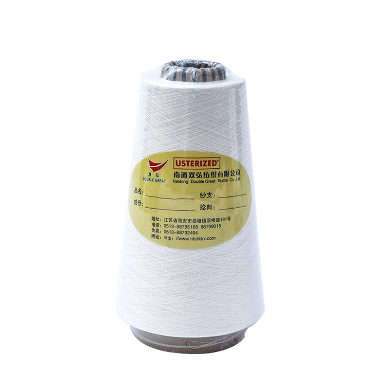 Antibakteria Viscose Yarn-Tex