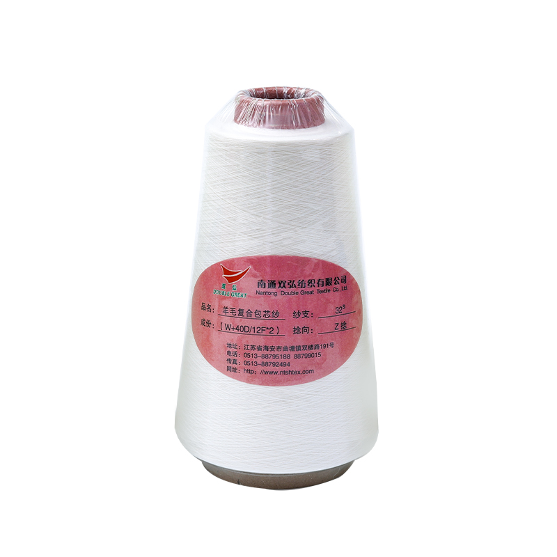 Wool Core berputar benang-tex