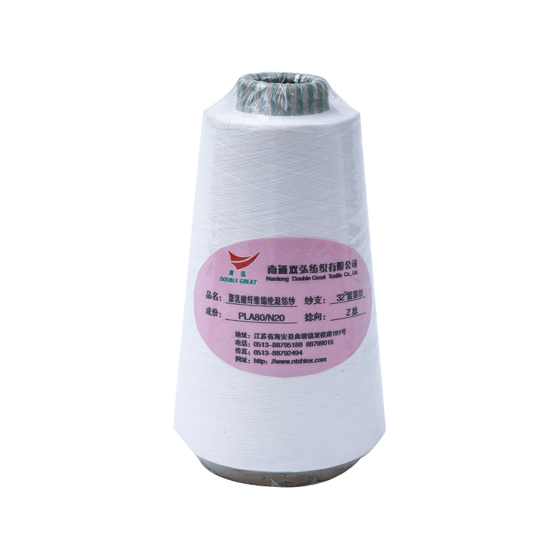 Wool/Polyamide dicampur benang-tex