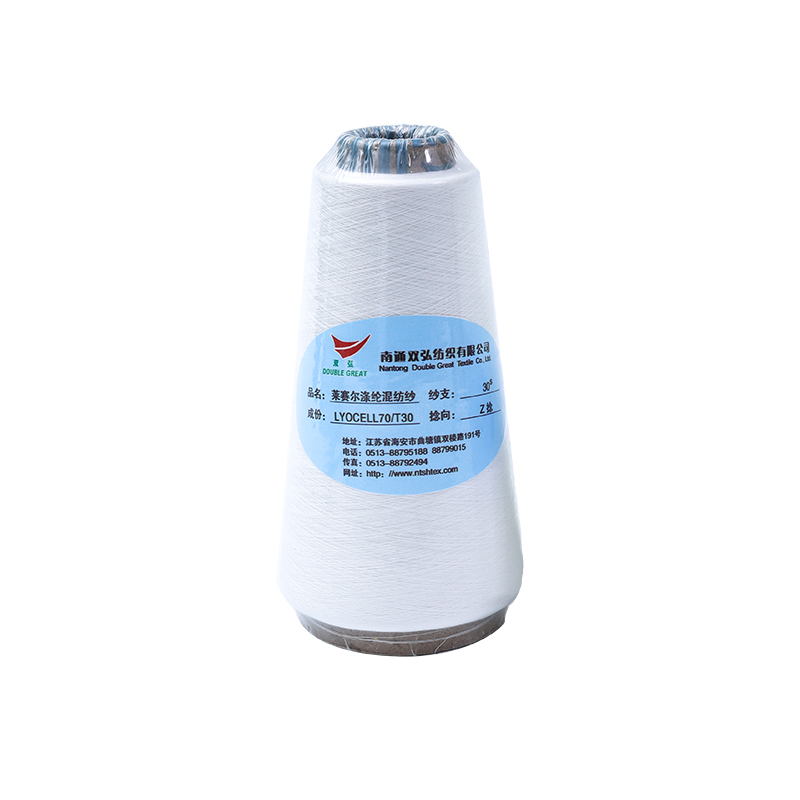 CAGN COTTON/LYOCELL CORE YARN-TEX